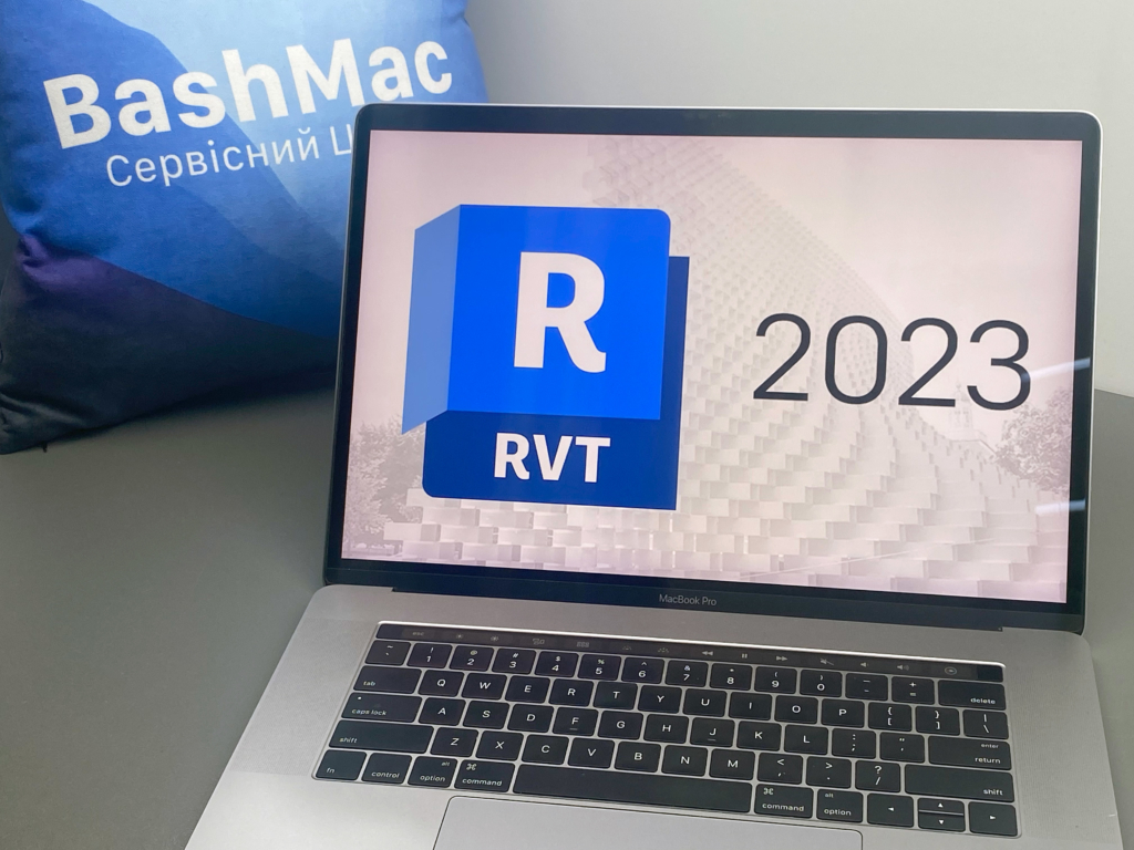 Встановлення Revit 2023 на Mac