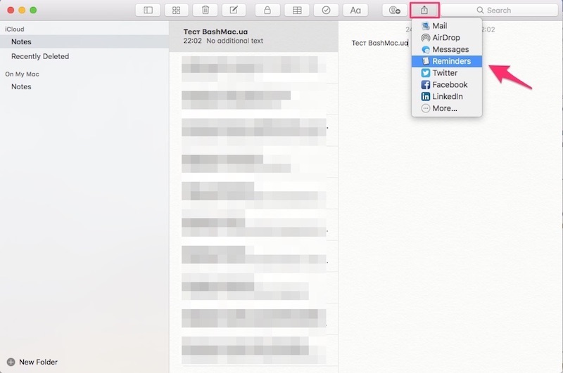 Як перетворити Нотатки у Нагадування на Mac