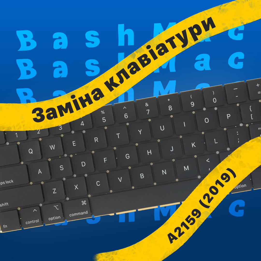 Клавіатура для MacBook Pro 13” A2159 (2019) оригінал