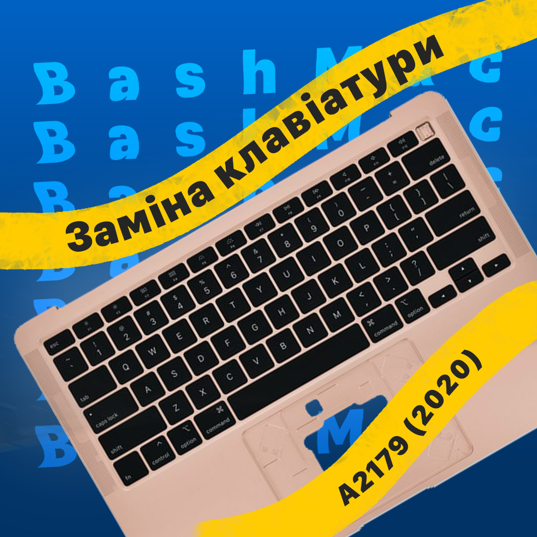 Оригінальна клавіатура для MacBook Air A2179 (2020)