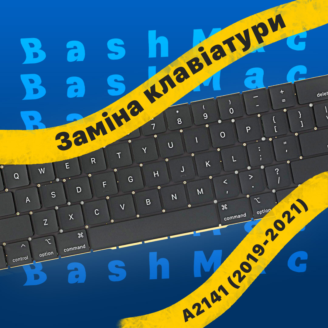 Клавіатура (оригінал) для MacBook Pro 16” A2141 (2019)